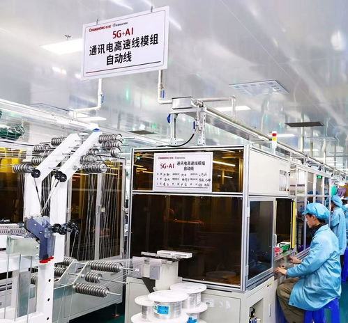 從打破壟斷到全球布局 長(zhǎng)虹控股集團(tuán)以智能制造賦能新質(zhì)生產(chǎn)力