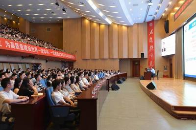 碳達峰碳中和 網(wǎng)絡(luò)科技領(lǐng)域的創(chuàng)新驅(qū)動與未來展望——專訪周守為院士